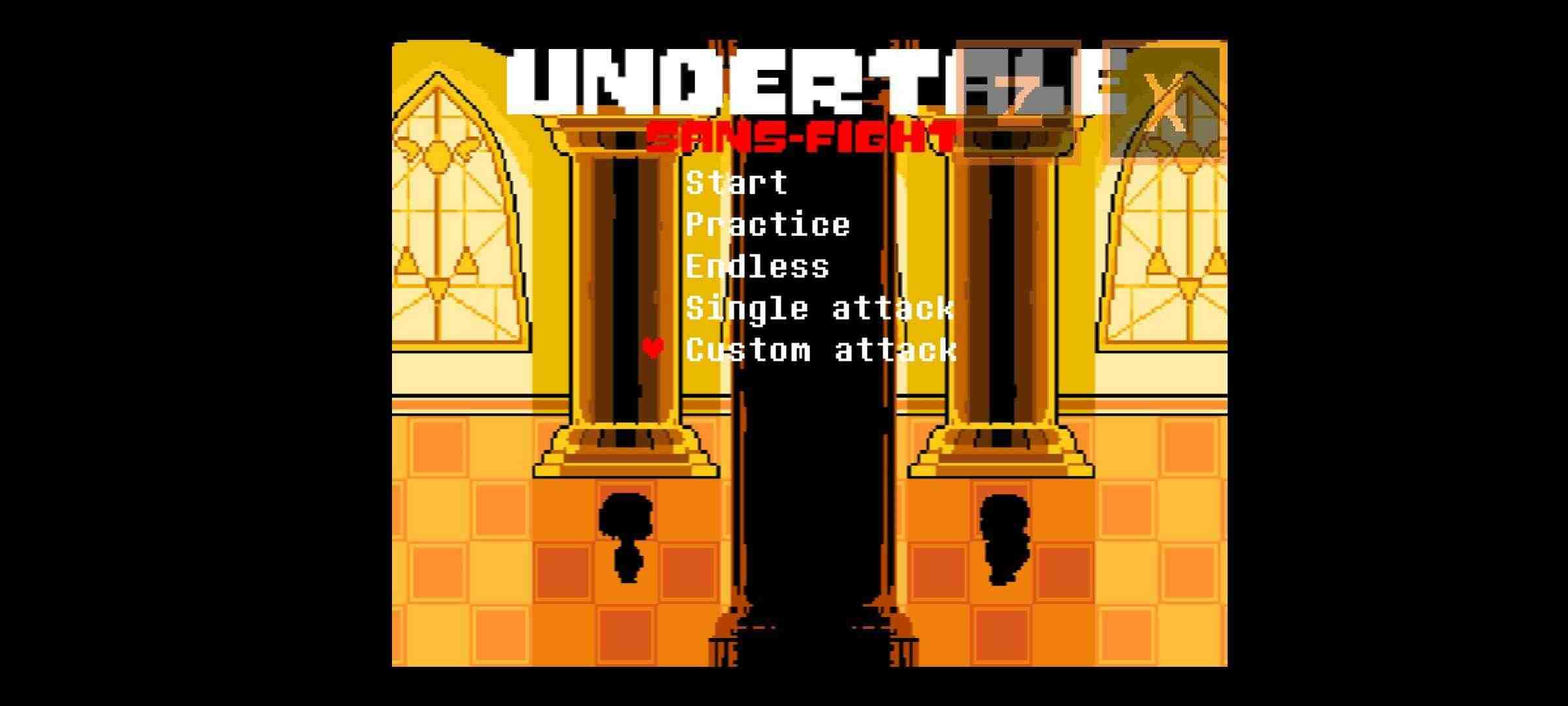 蔡稽的sans模拟器合集