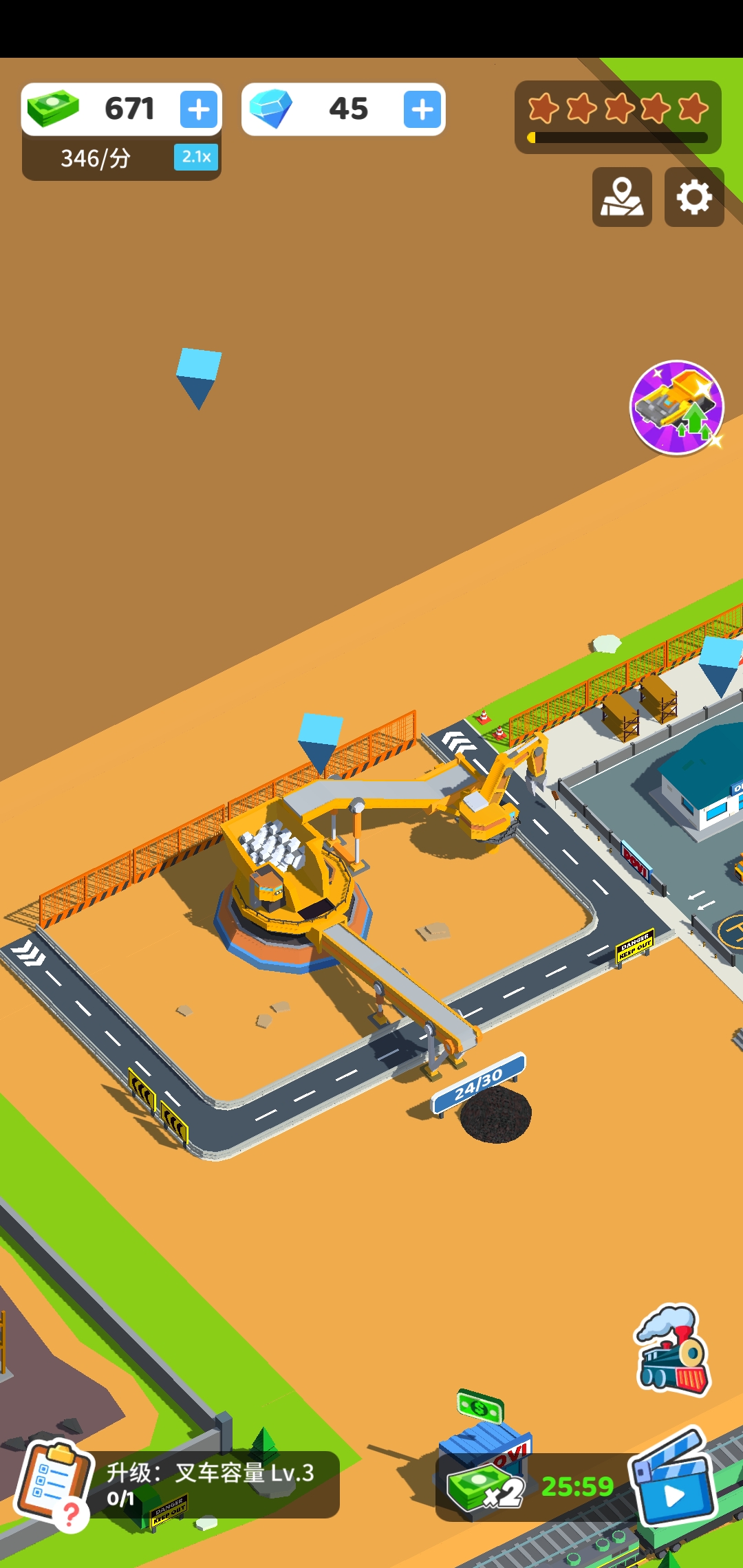 Coal Mining Inc(咱家有矿！)