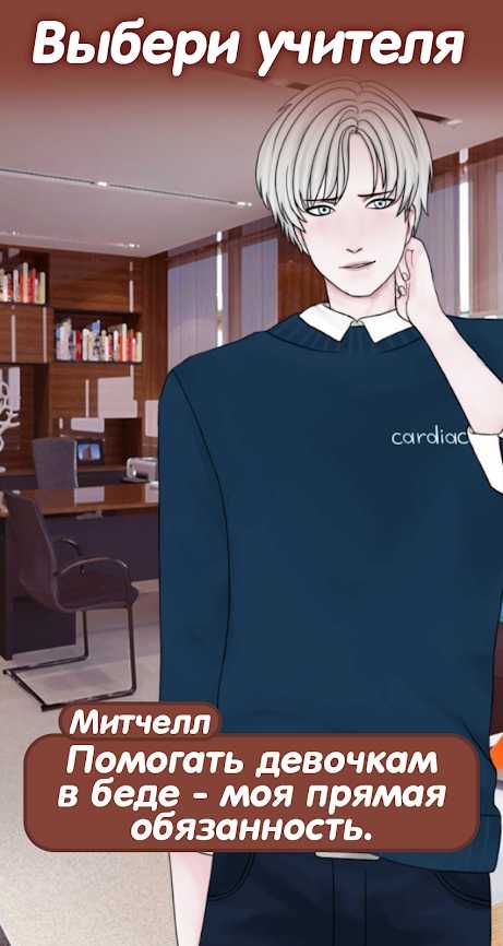 禁止恋爱 禁止恋爱