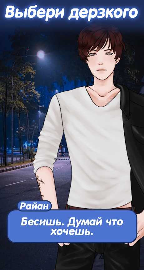 禁止恋爱 禁止恋爱