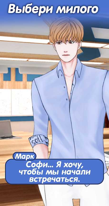 禁止恋爱 禁止恋爱