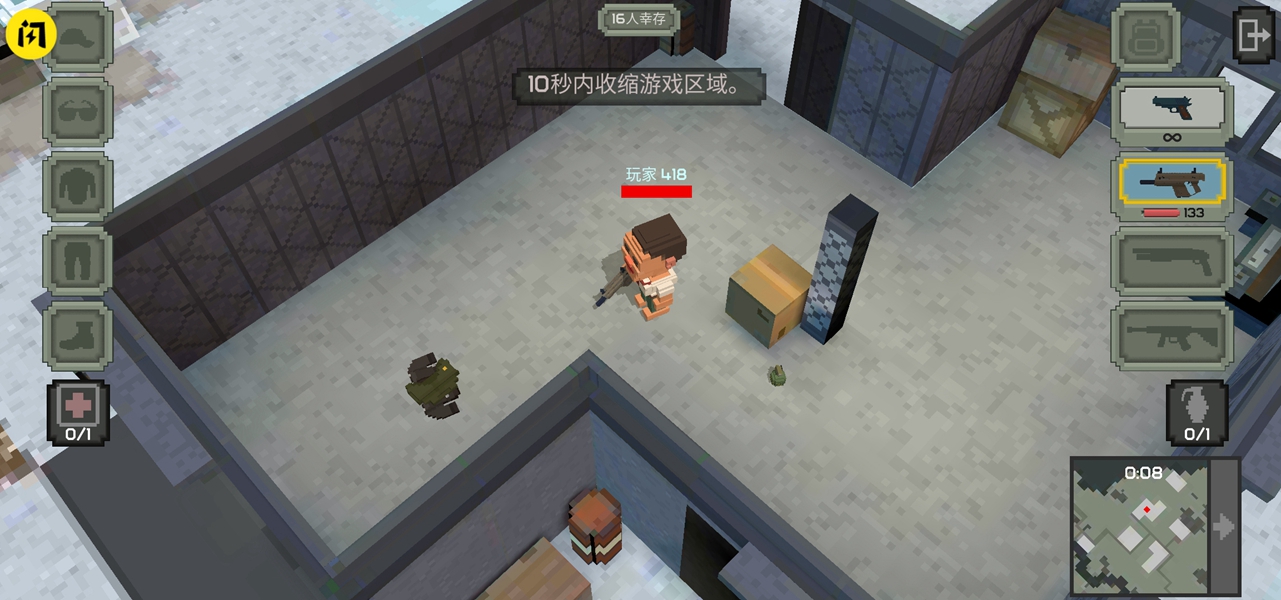 像素精英吃鸡 像素精英吃鸡