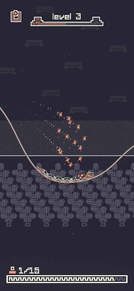 阿兹特克过山车