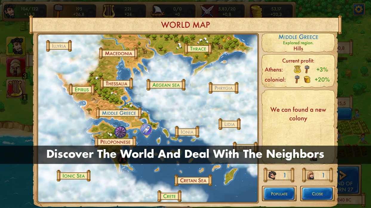 大理石时代:重制版