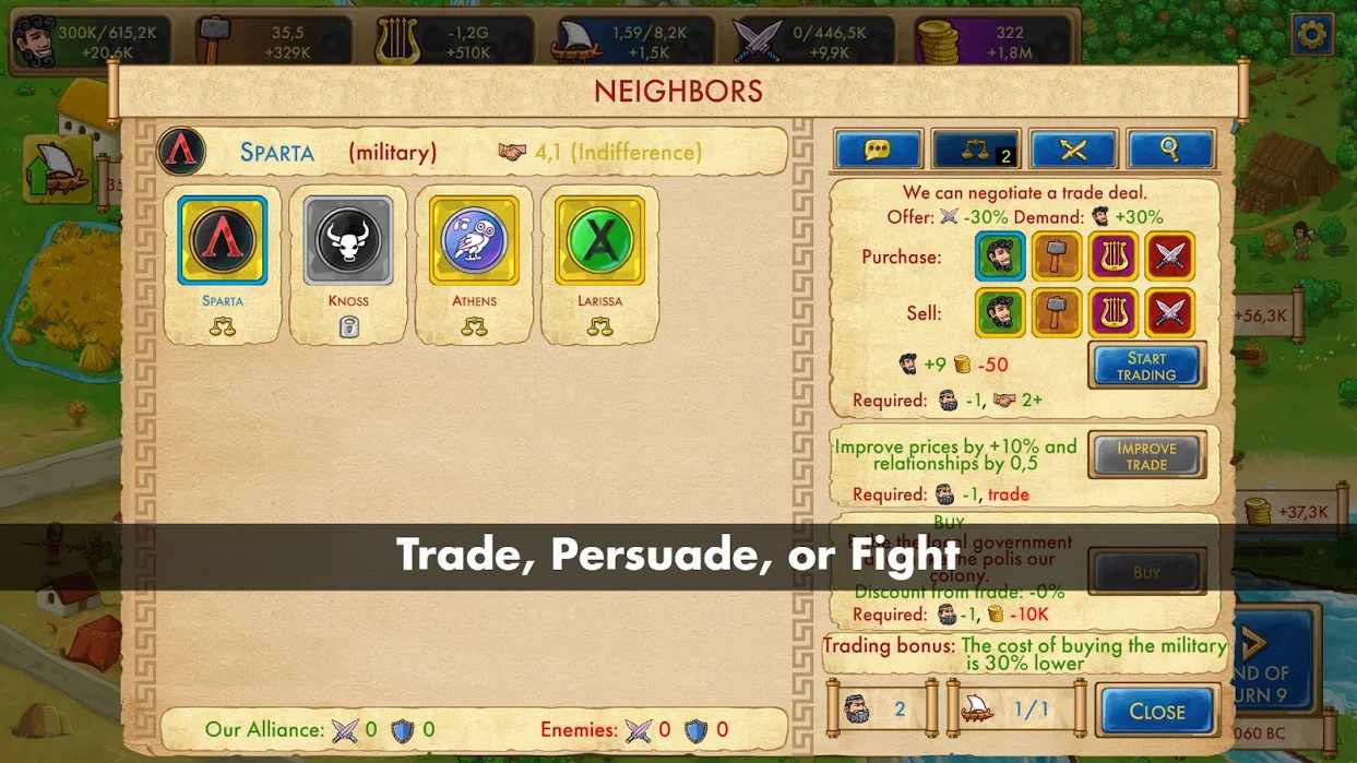 大理石时代:重制版