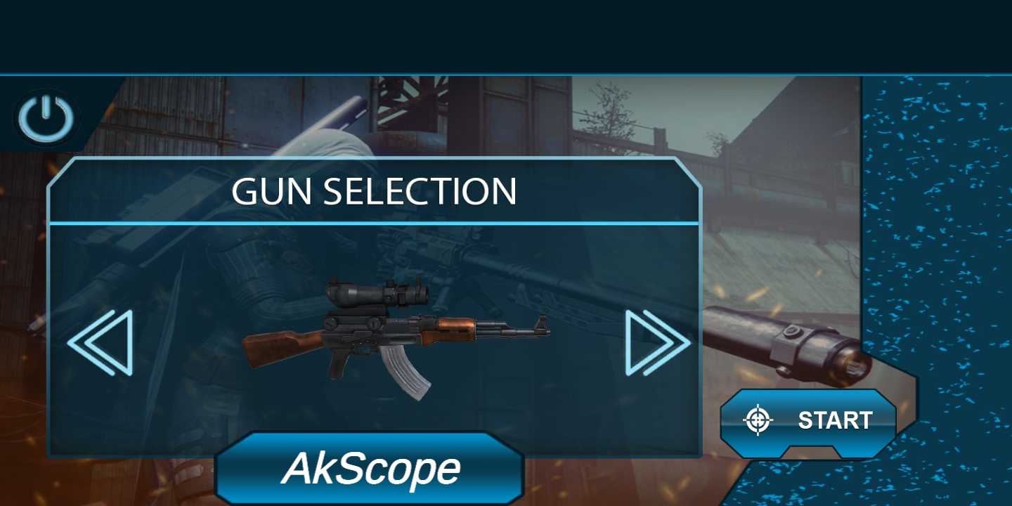 真正的突击队射击