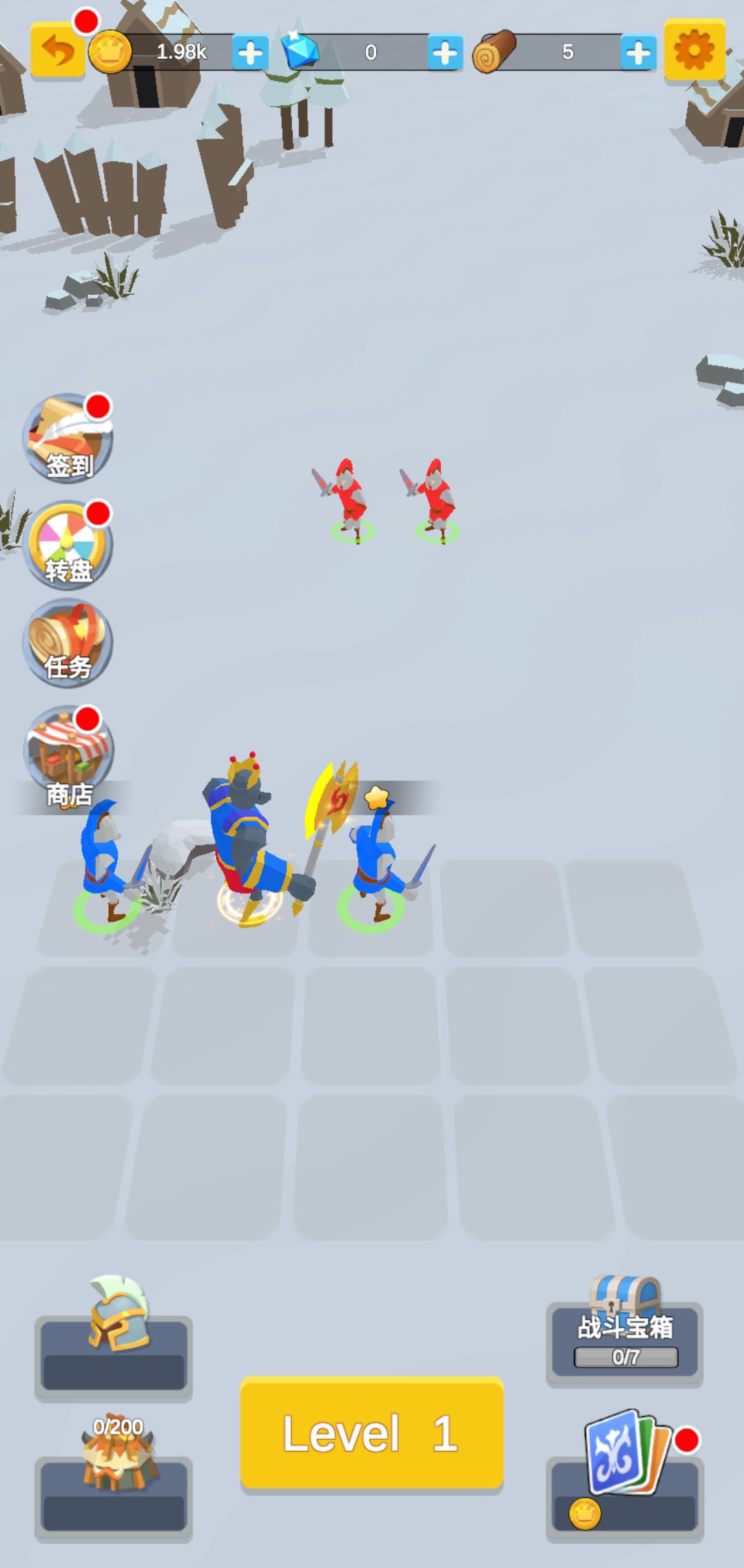 合并传说：全面战争