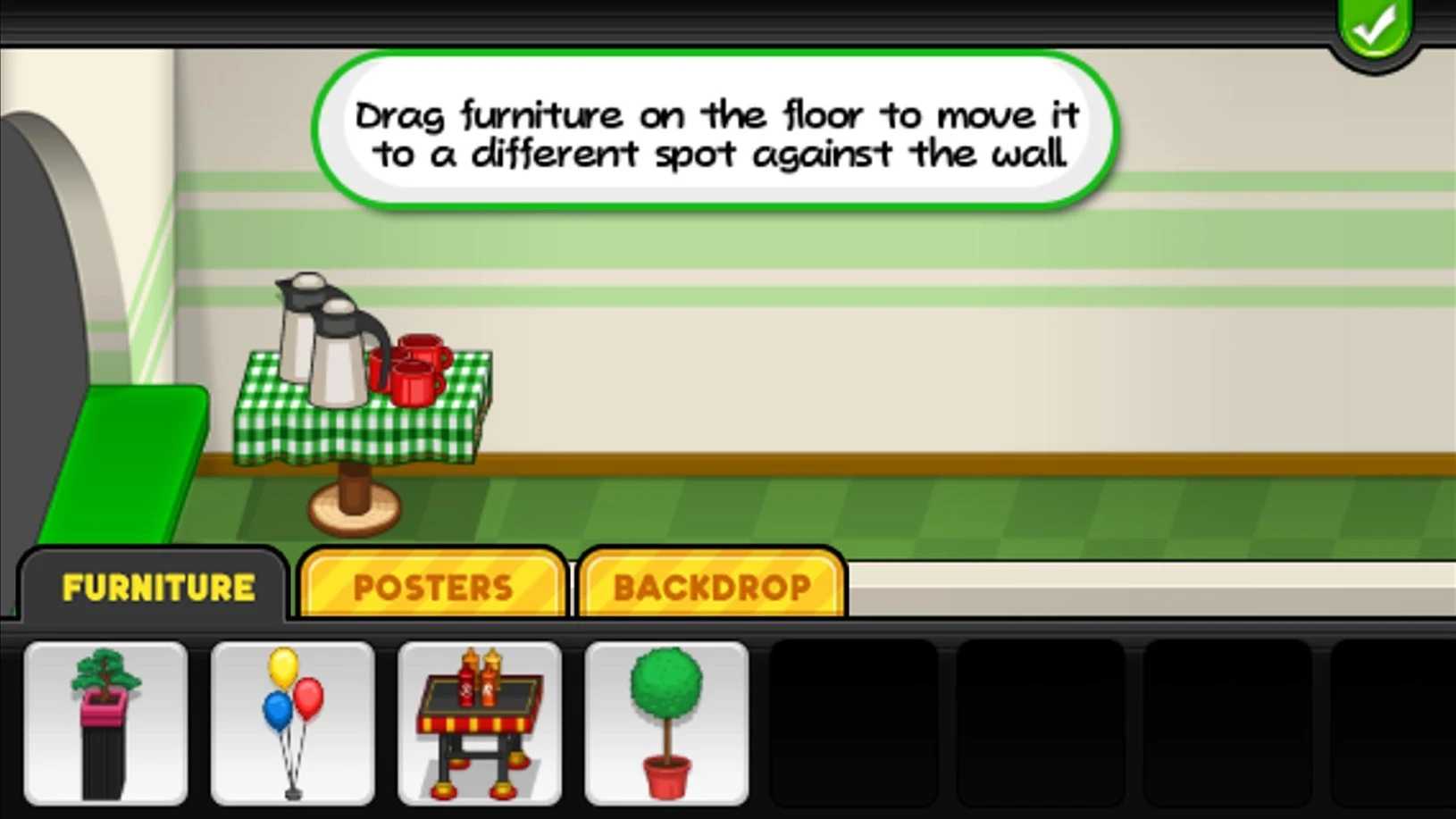 老爹披萨店 老爹披萨店