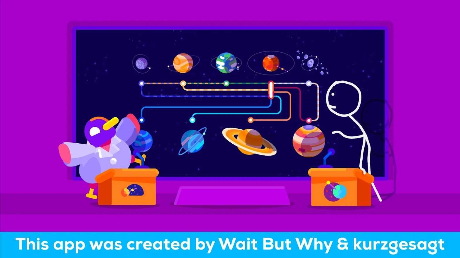 这是一个简单的宇宙