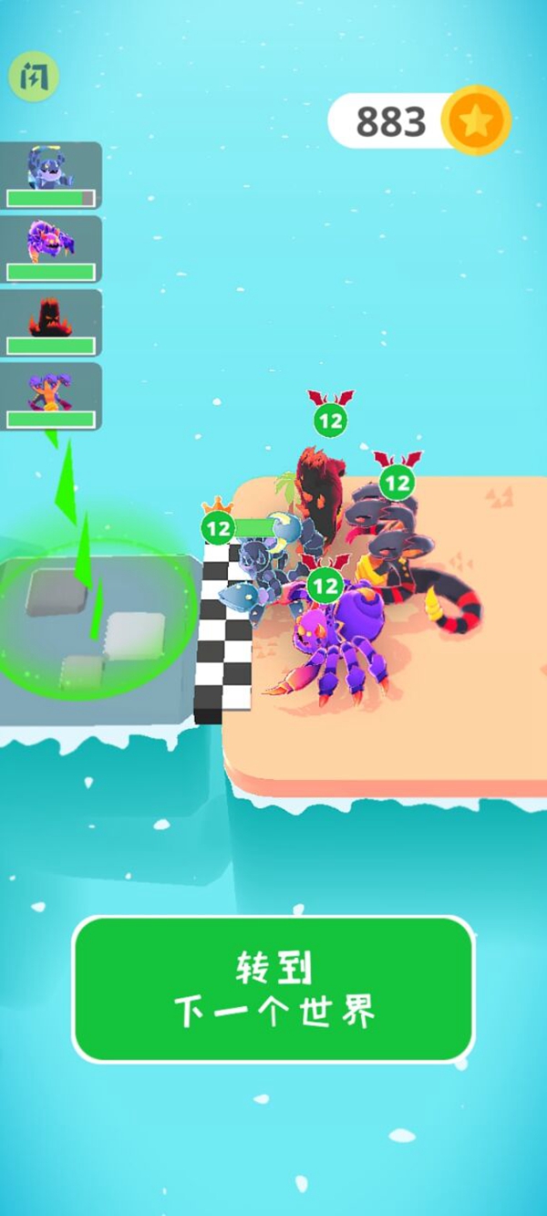 口袋妖怪大冲突