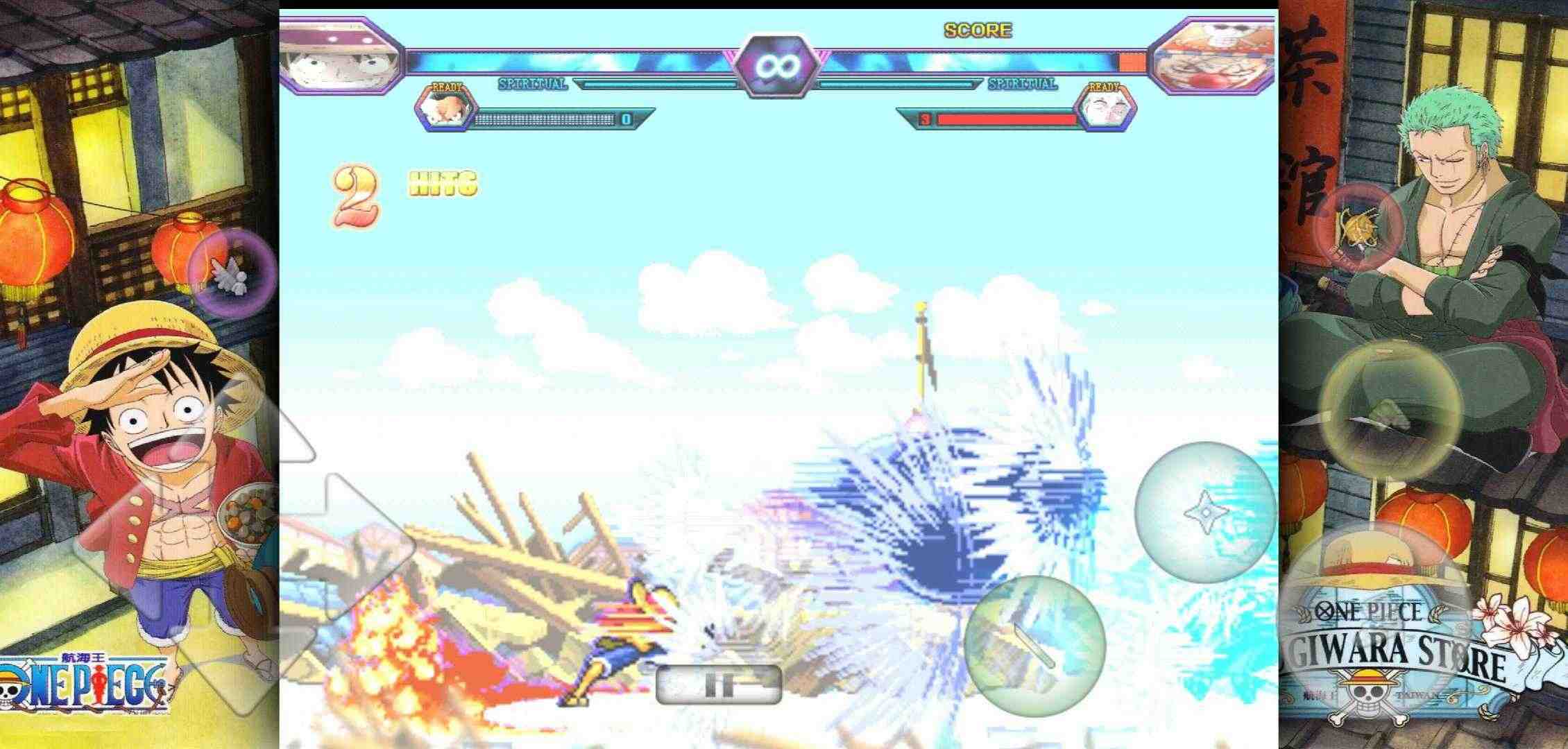 航海王(自制版)