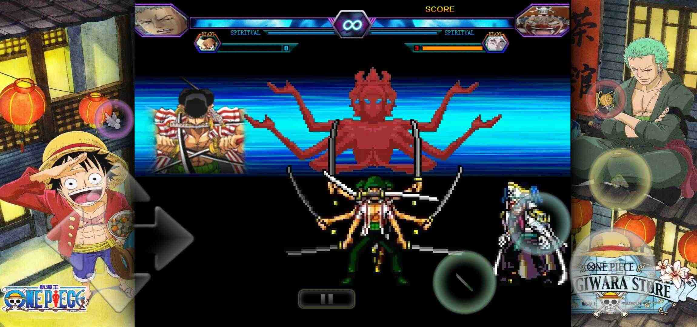 航海王(自制版)