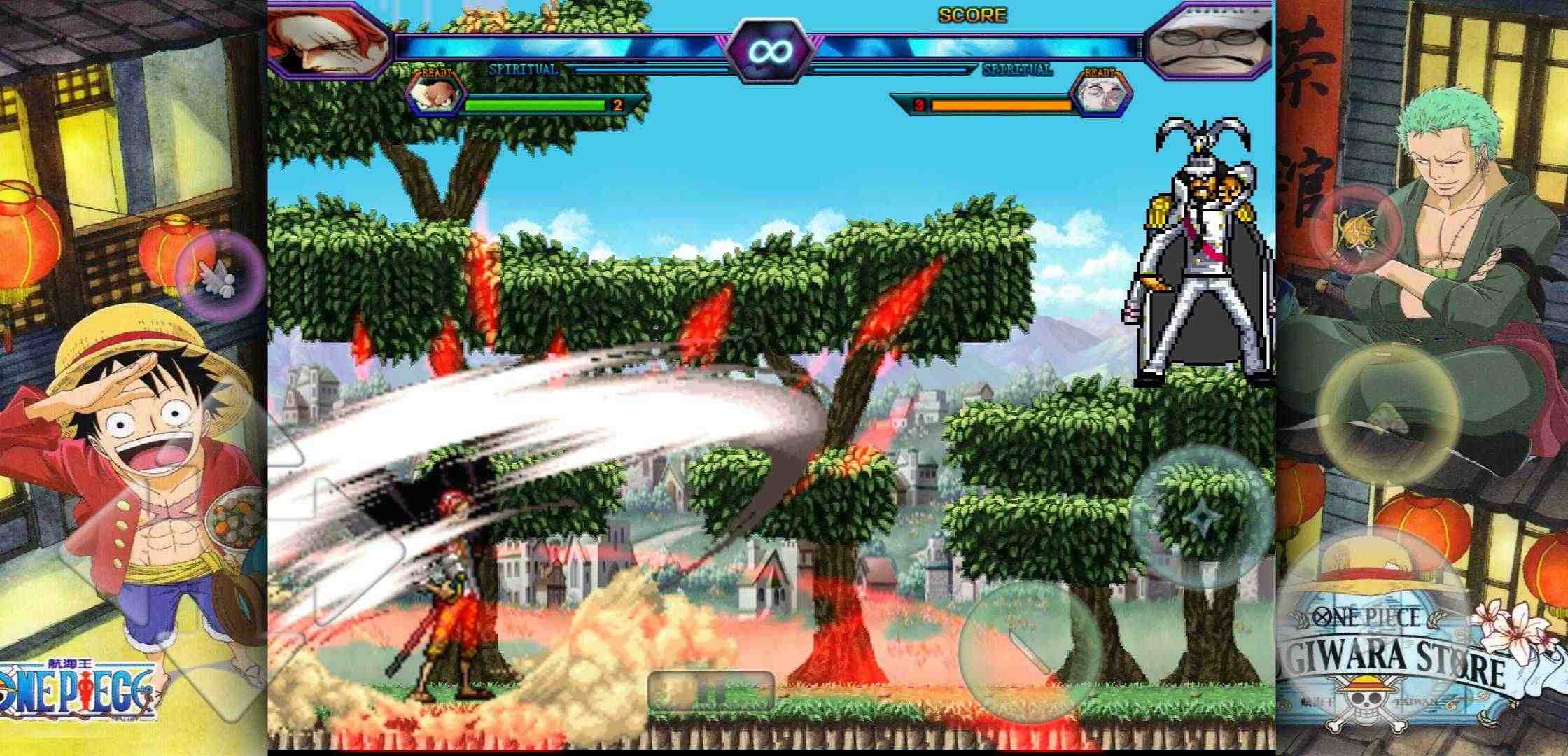 航海王(自制版)