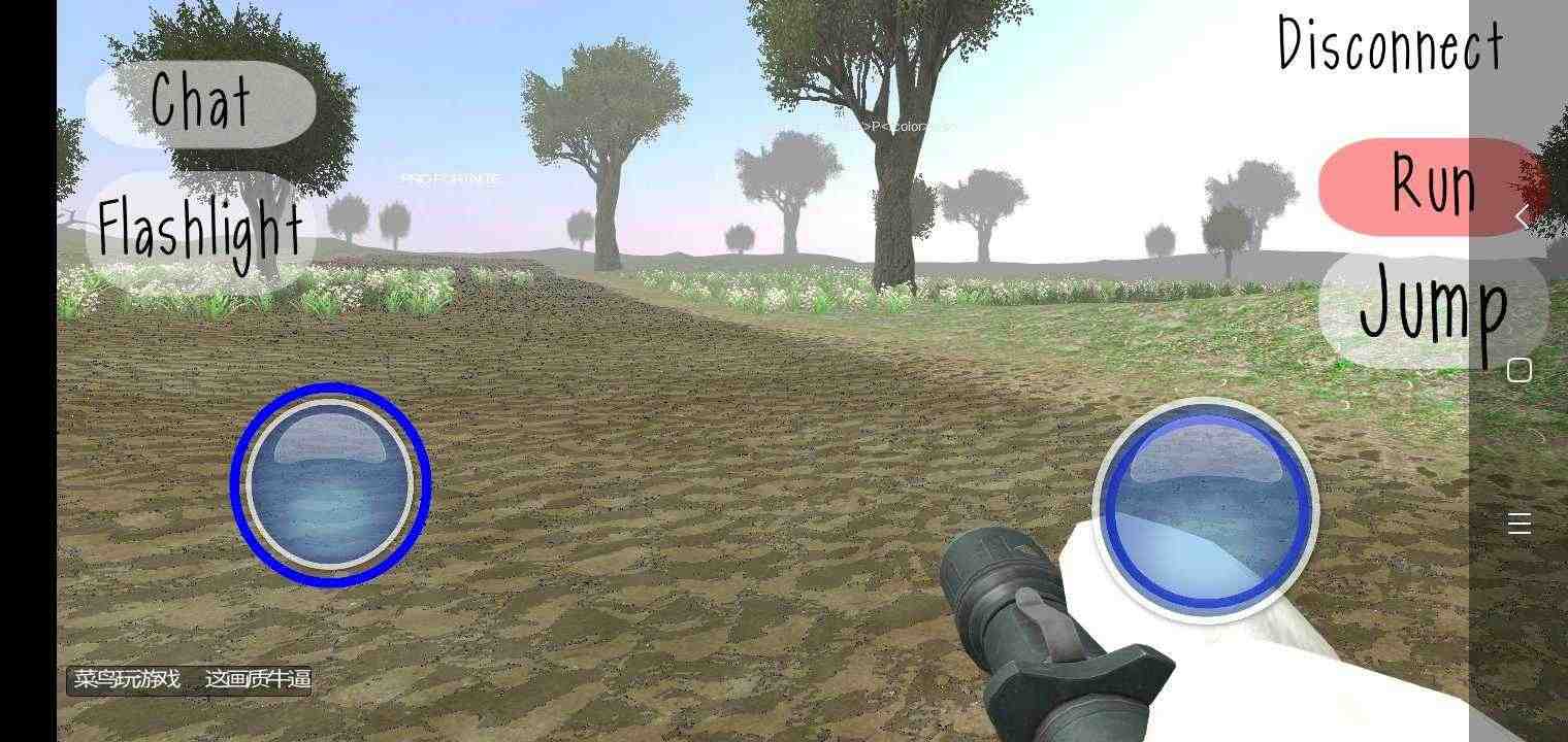 鬼畜天线宝宝3同人