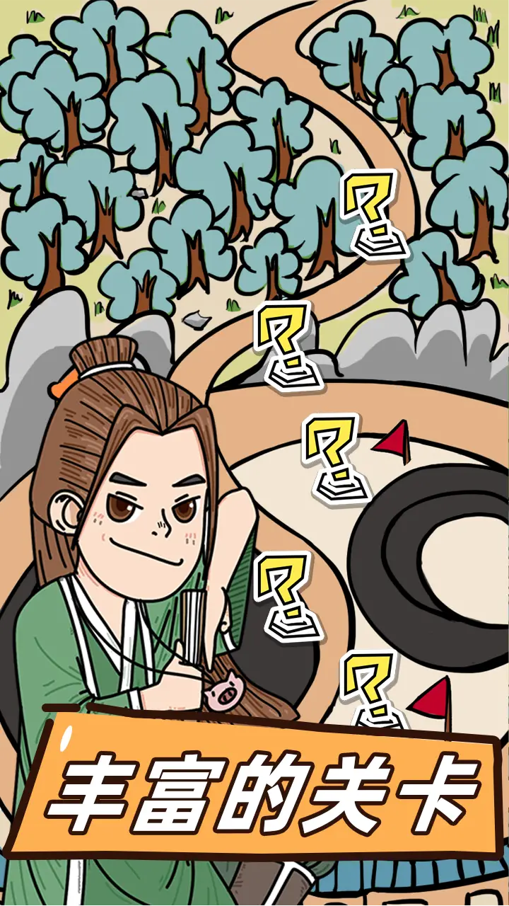 这是神仙啊 这是神仙啊