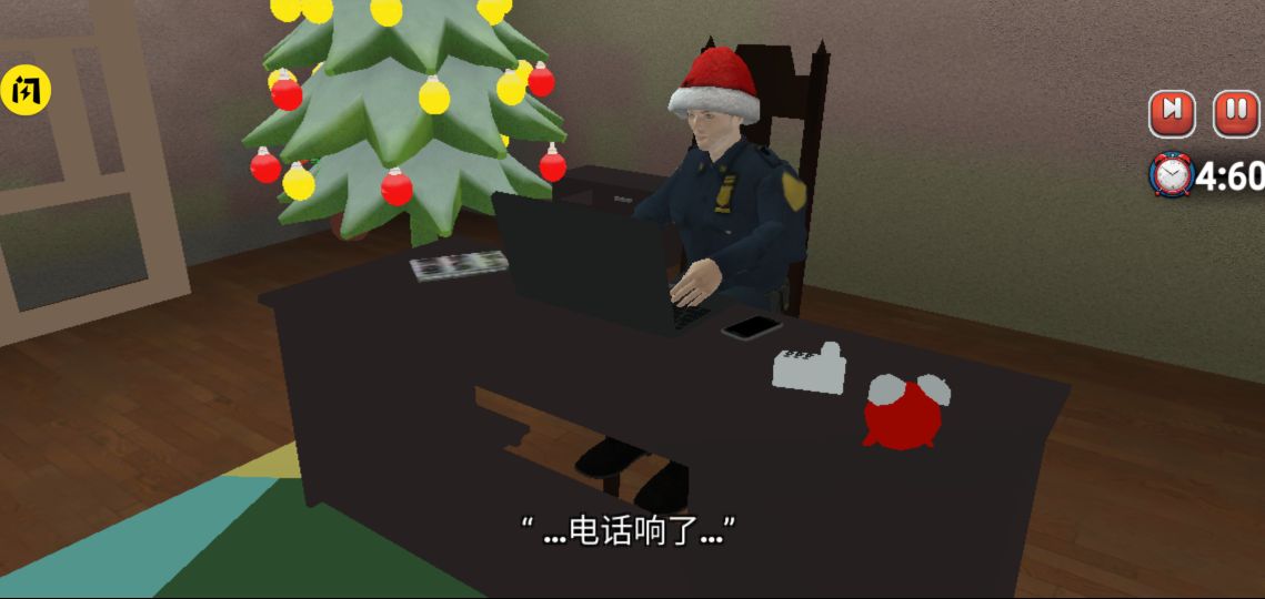 警察工作模拟器(抖音星火玩游戏推荐)