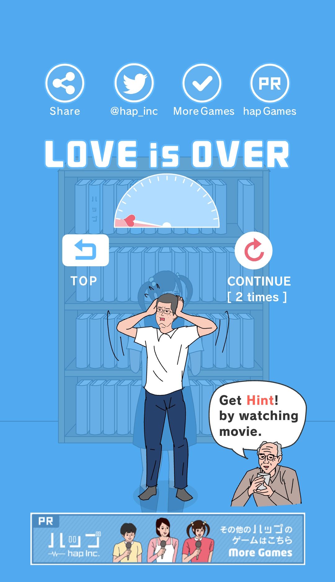 心动测量仪(B站花小北推荐)