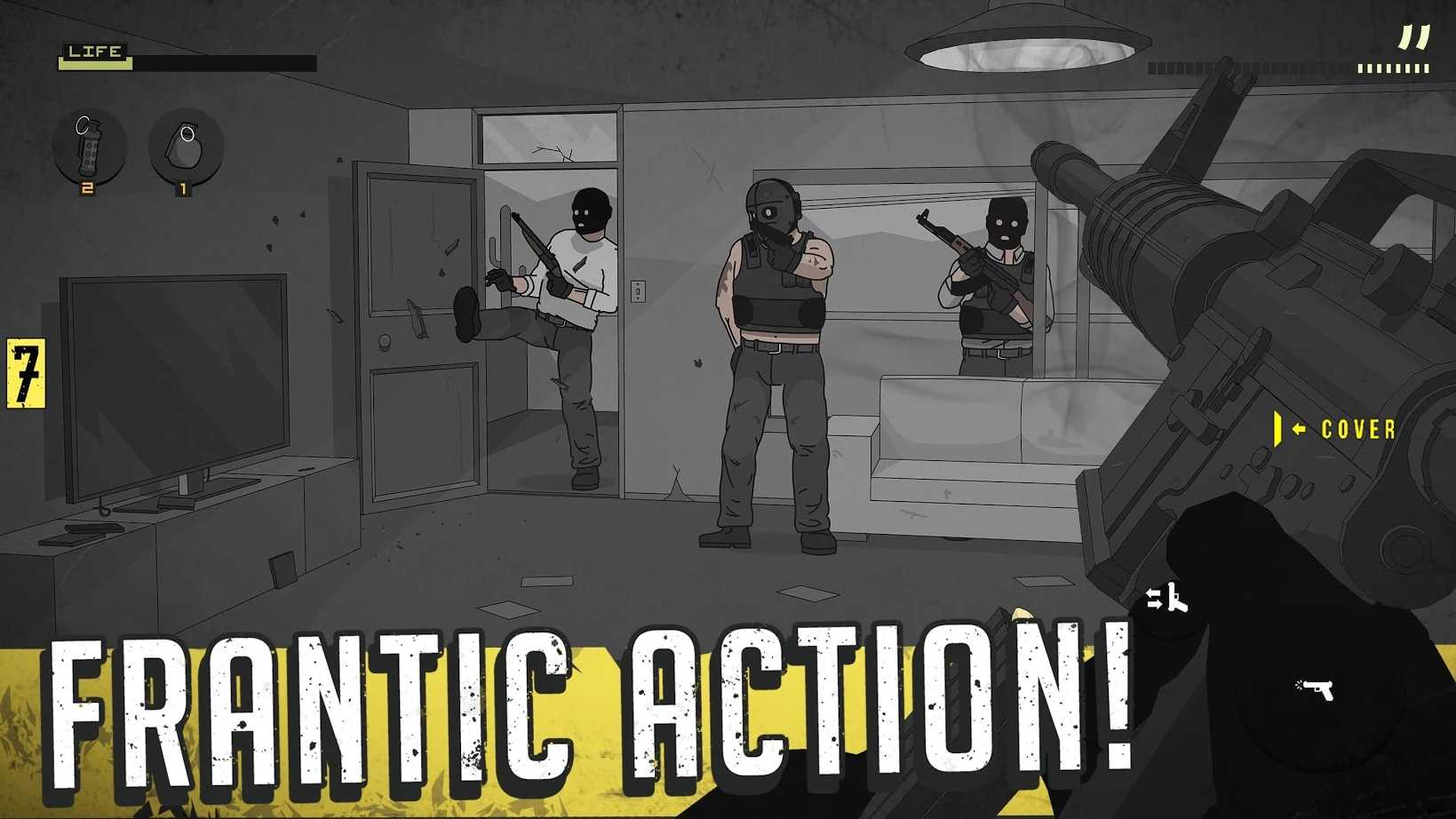 塞拉七号 塞拉七号