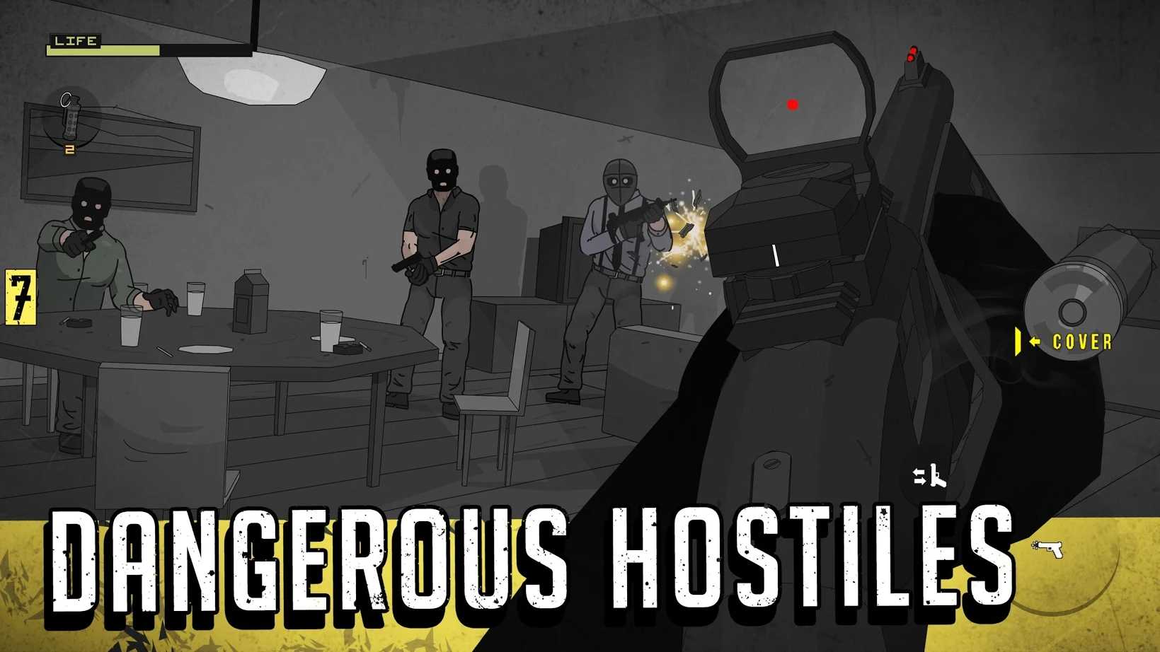 塞拉七号 塞拉七号