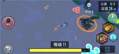 合成动物(最新版辅助菜单) 合成动物(最新版辅助菜单)