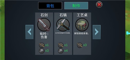 合成动物(最新版辅助菜单) 合成动物(最新版辅助菜单)