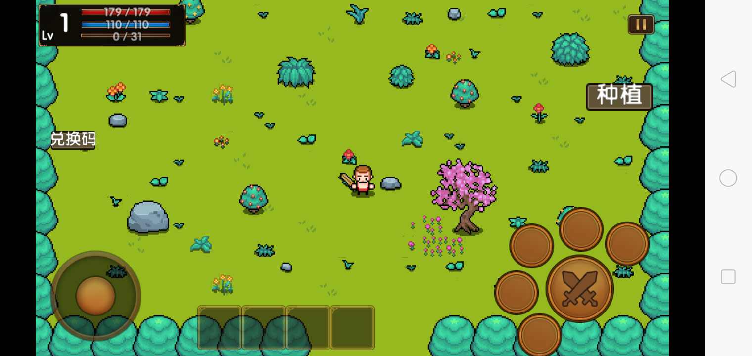 某骑士の奇妙冒险