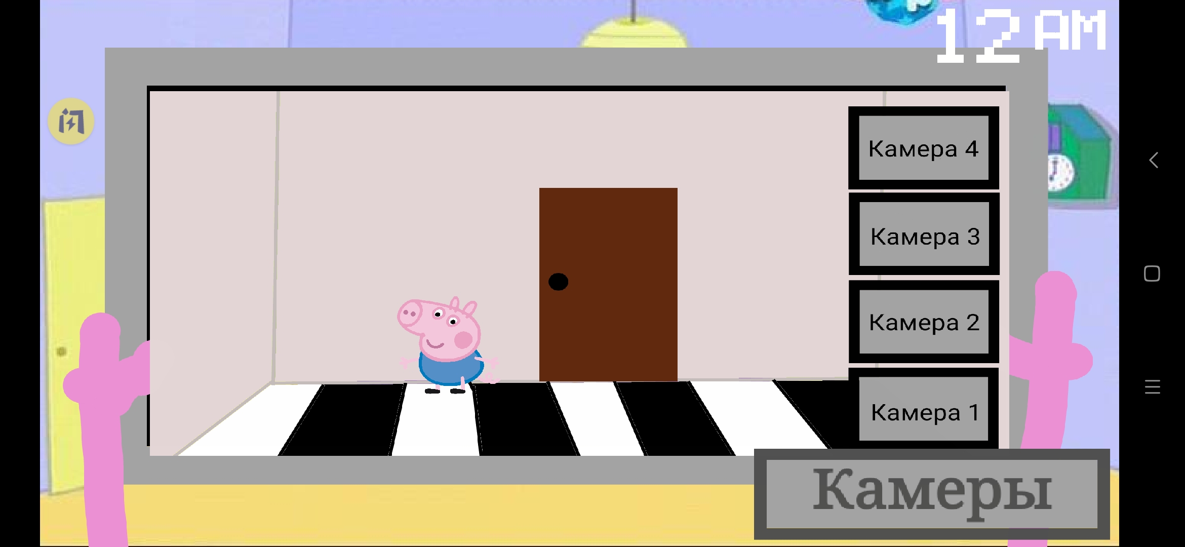 小猪佩奇的午夜后宫(抖音同款) 小猪佩奇的午夜后宫(抖音同款)