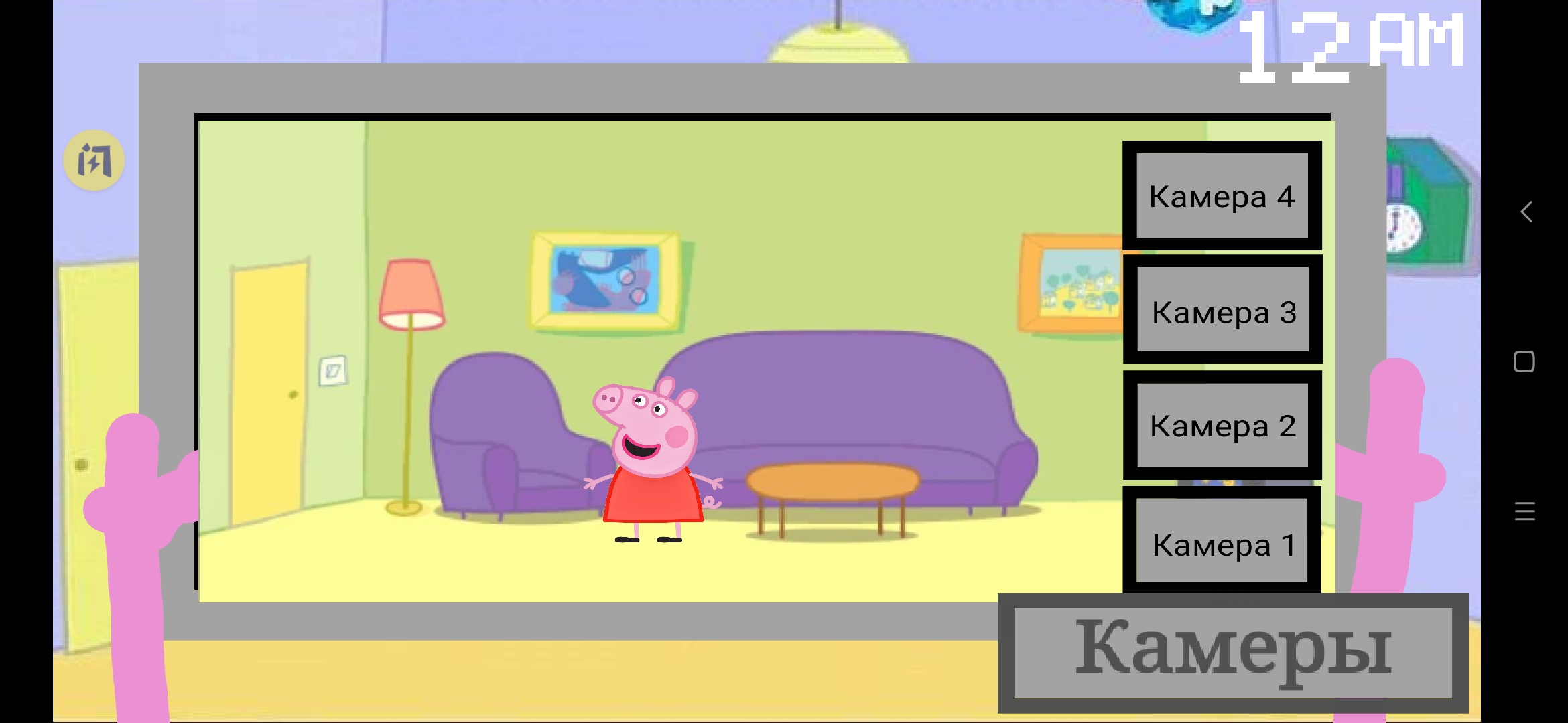 小猪佩奇的午夜后宫(抖音同款) 小猪佩奇的午夜后宫(抖音同款)