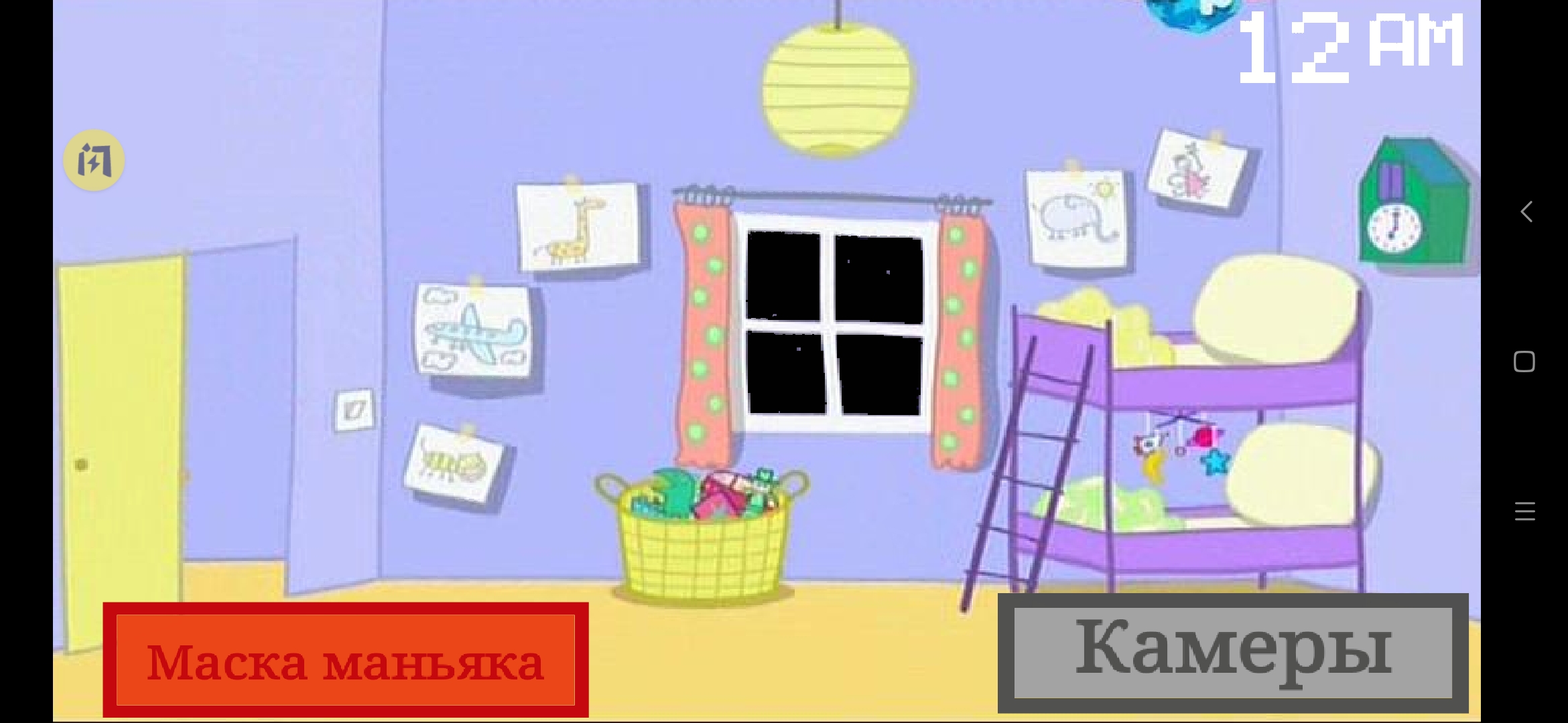 小猪佩奇的午夜后宫(抖音同款) 小猪佩奇的午夜后宫(抖音同款)