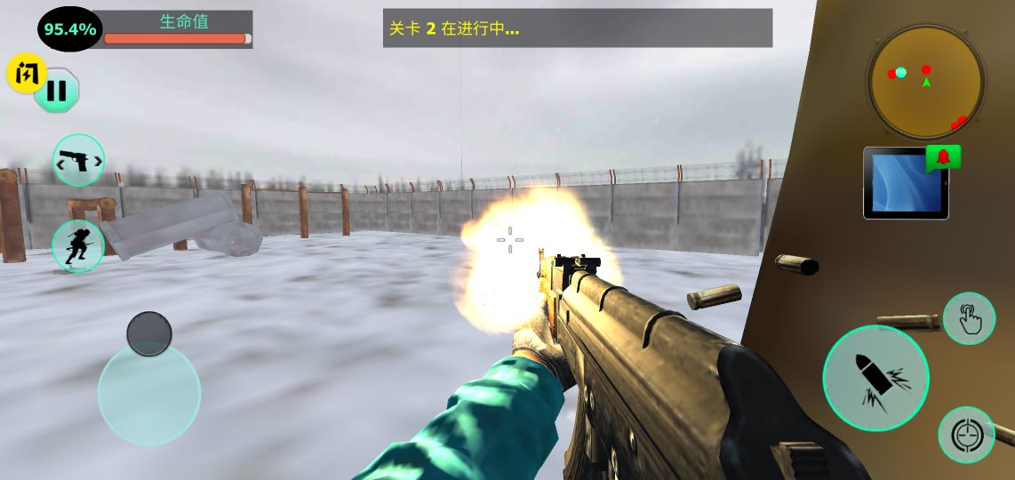 火线战场英雄突击