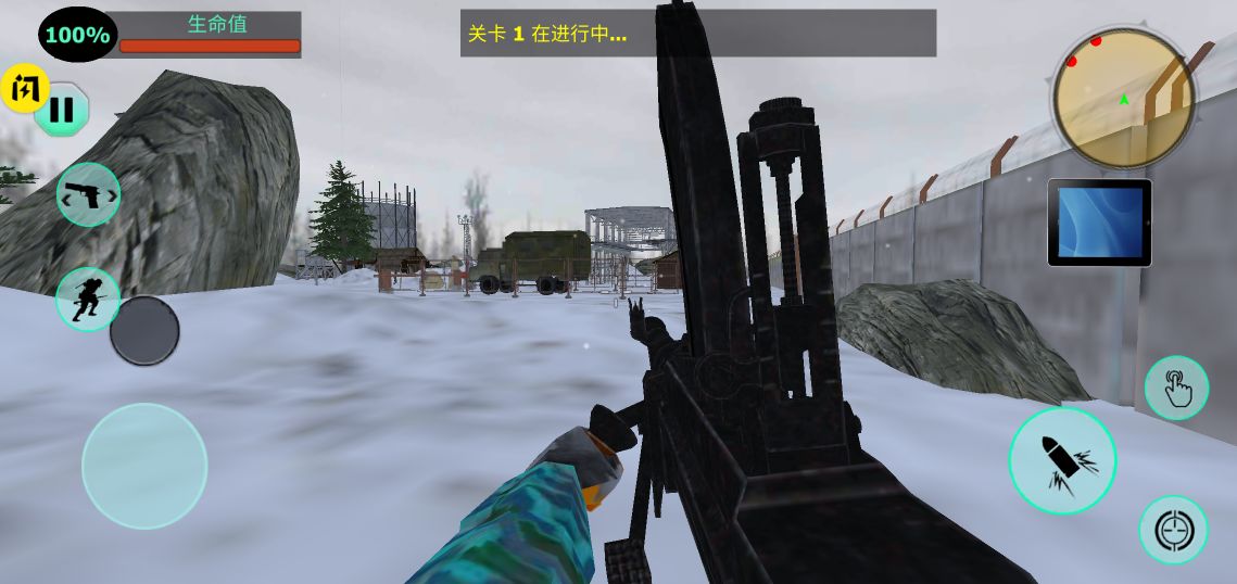 火线战场英雄突击