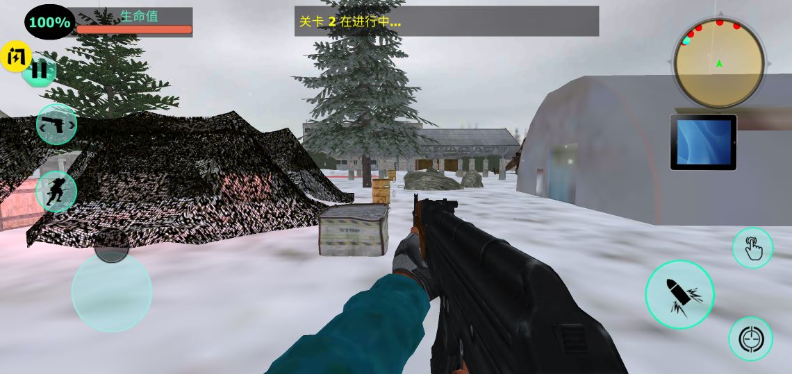 火线战场英雄突击