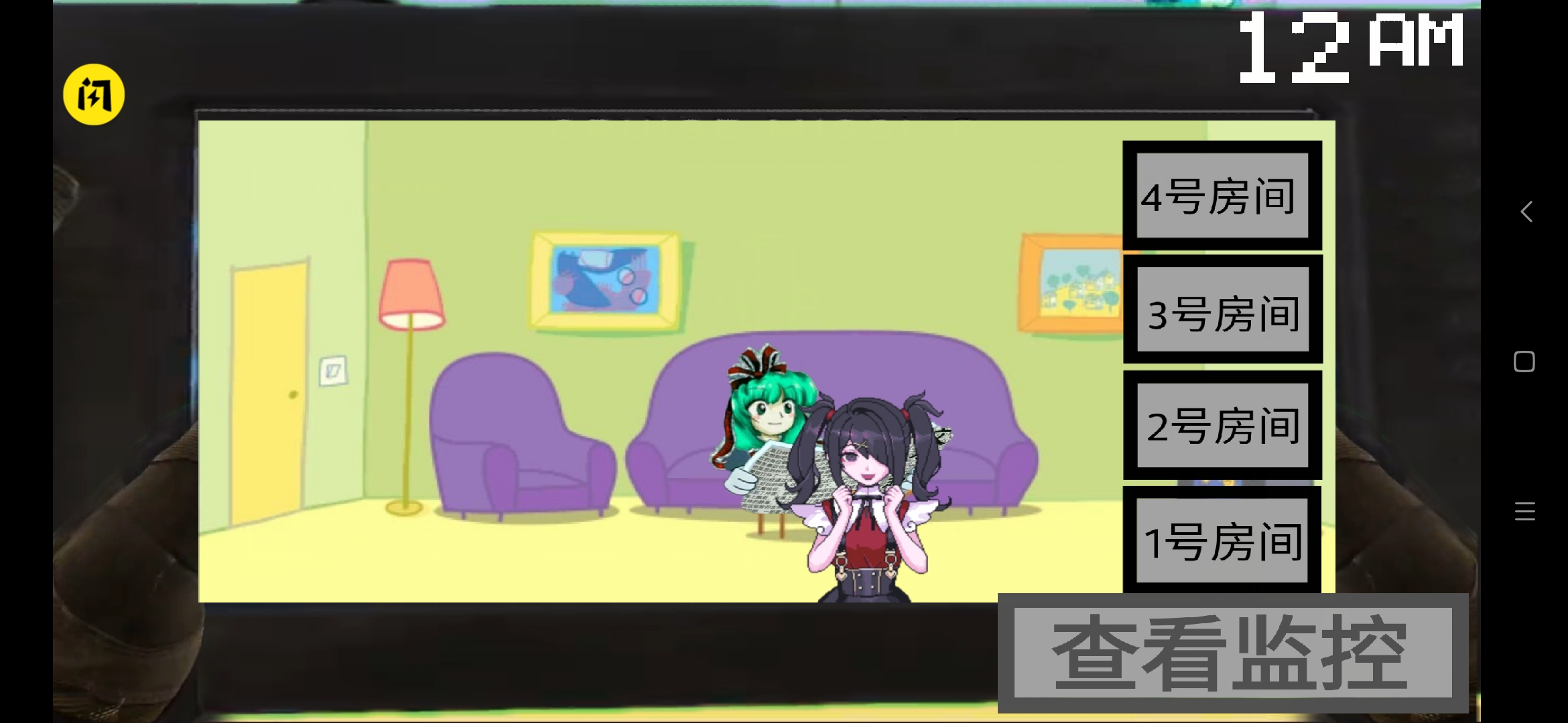 小猪佩奇的午夜后宫魔改版