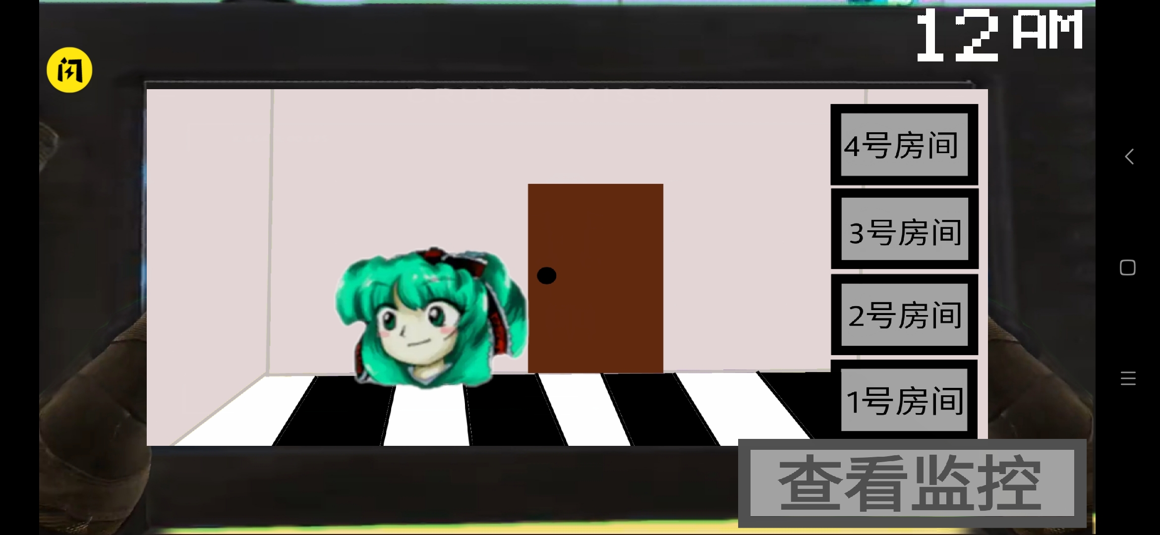 小猪佩奇的午夜后宫魔改版