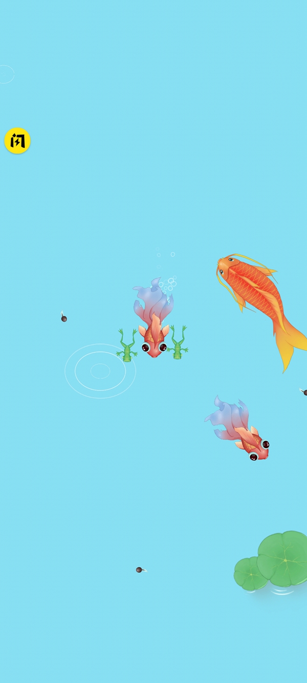 我要召唤神龙 我要召唤神龙