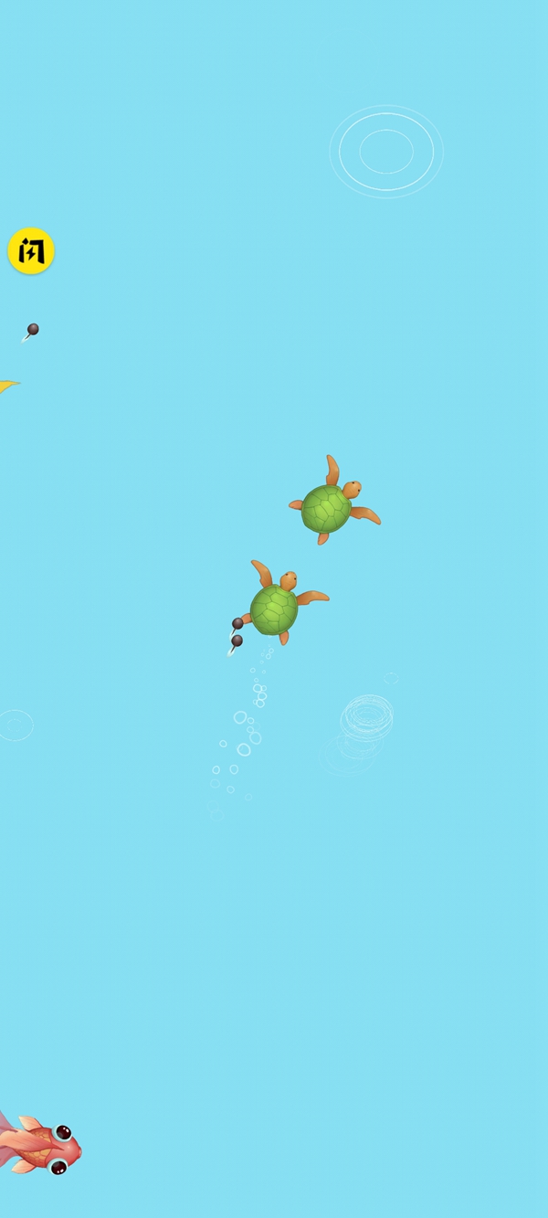 我要召唤神龙 我要召唤神龙