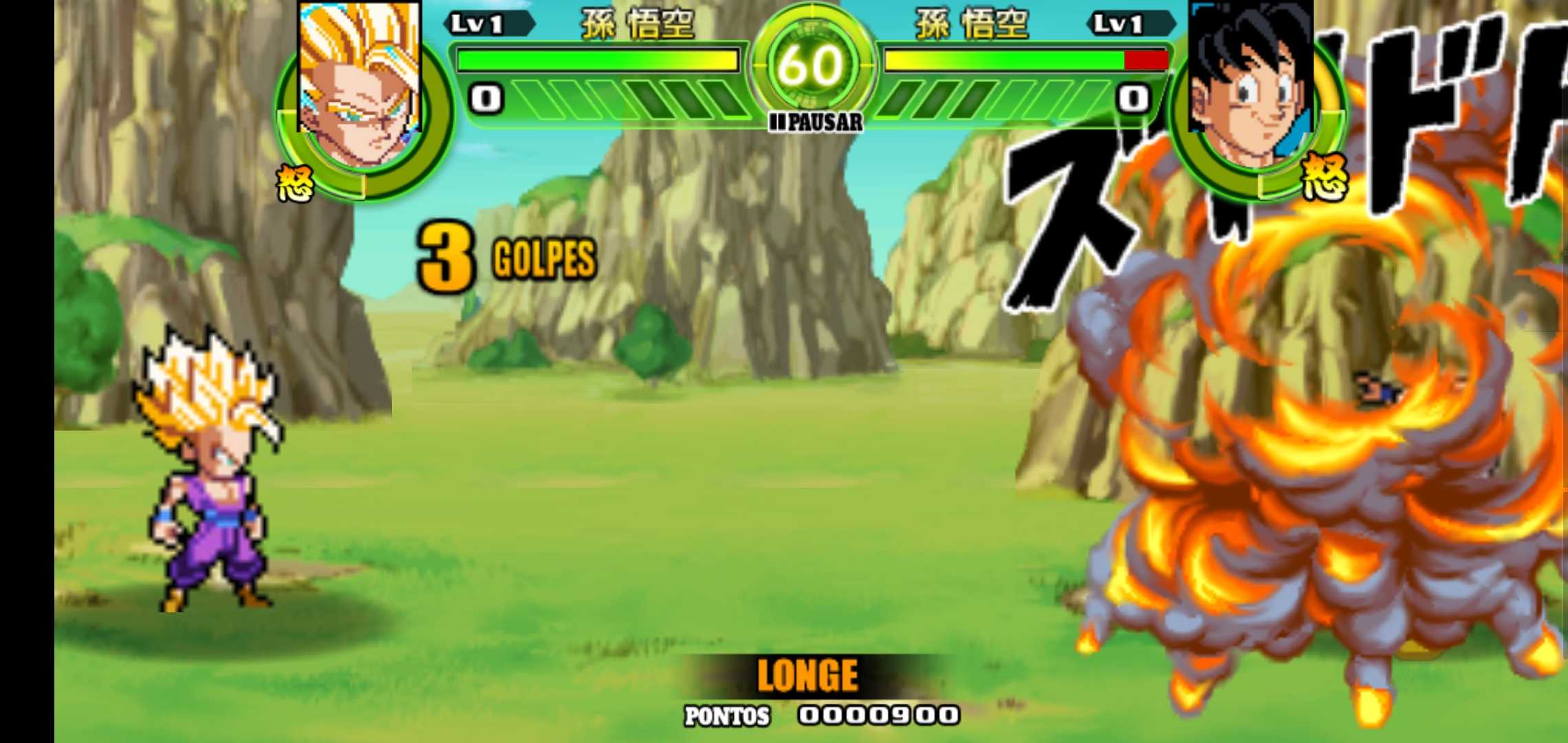 龙珠掌上格斗像素版