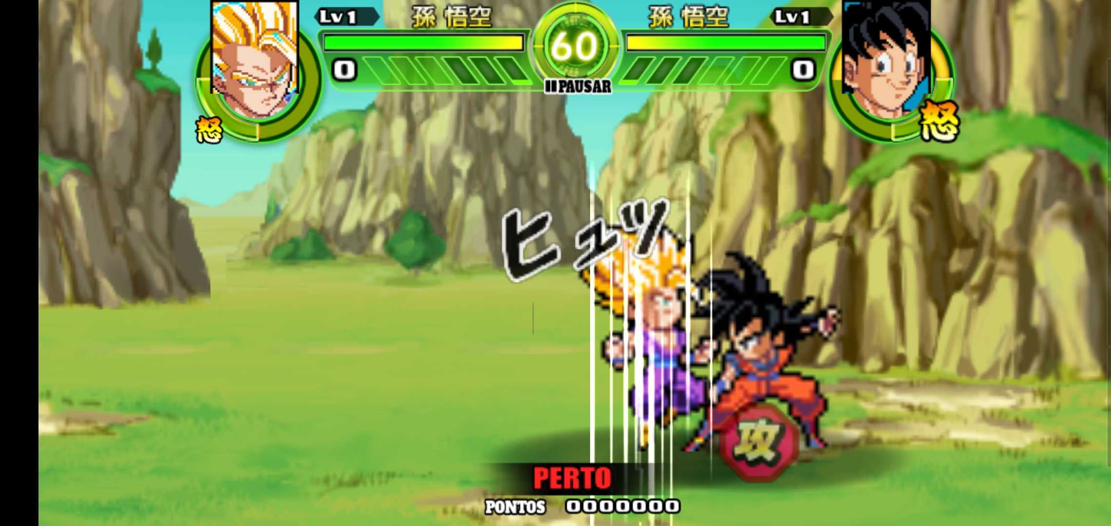 龙珠掌上格斗像素版