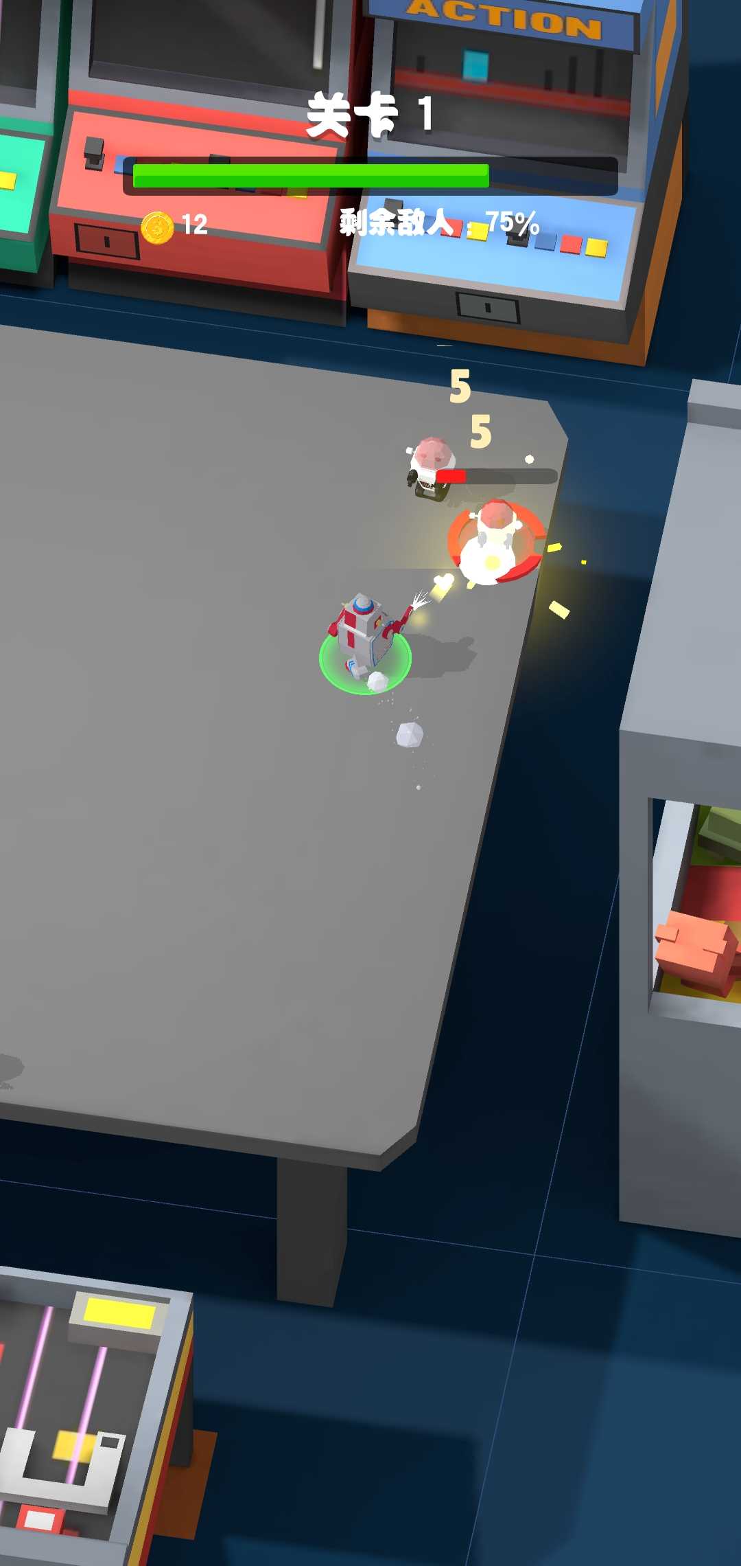 玩具机器人大战