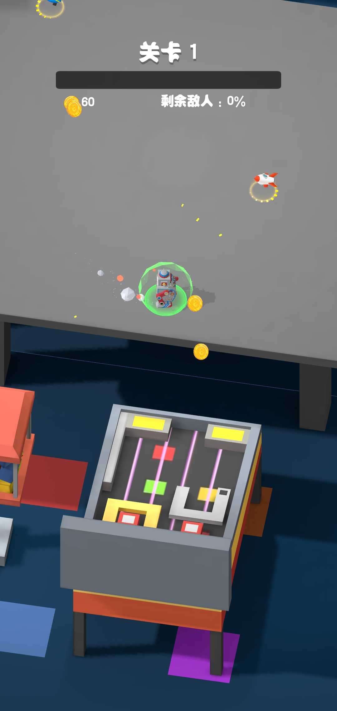 玩具机器人大战