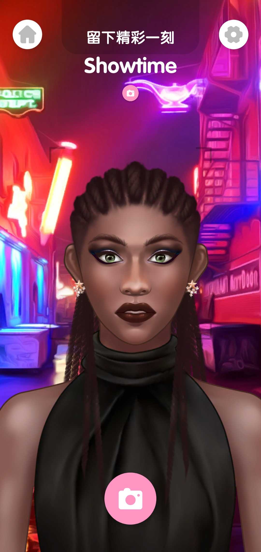 化妆大师 化妆大师