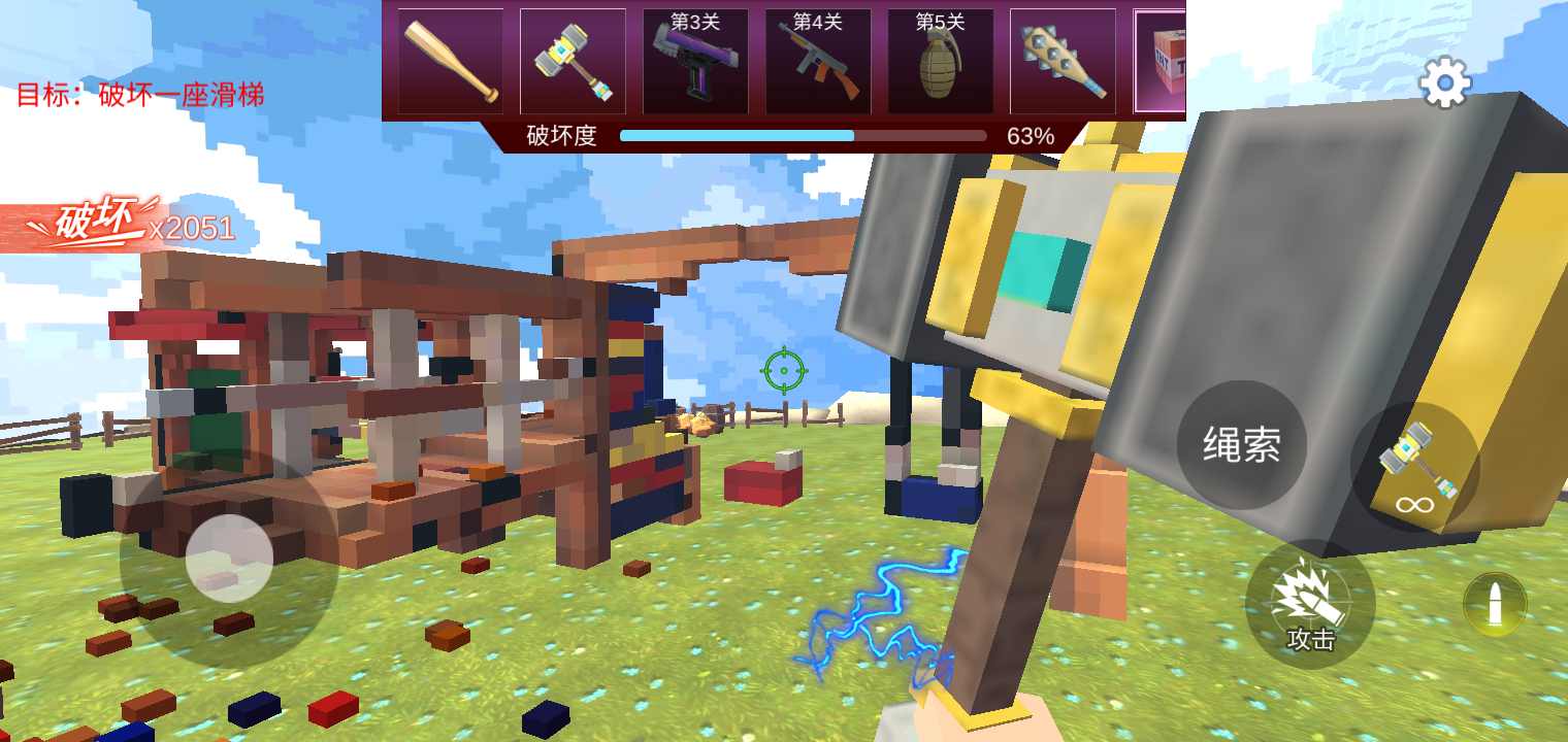 爆炸TNT方块沙盒