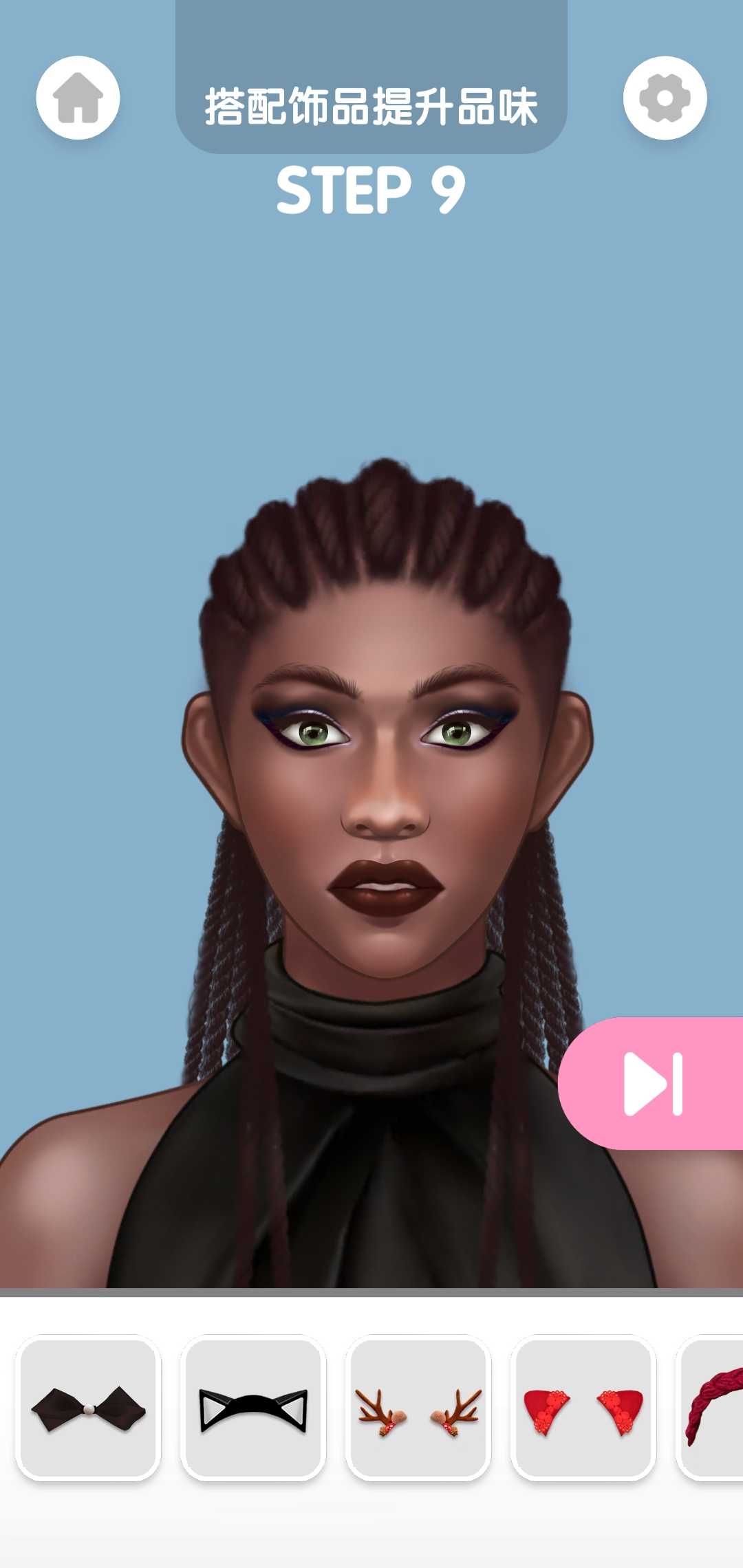 化妆大师 化妆大师