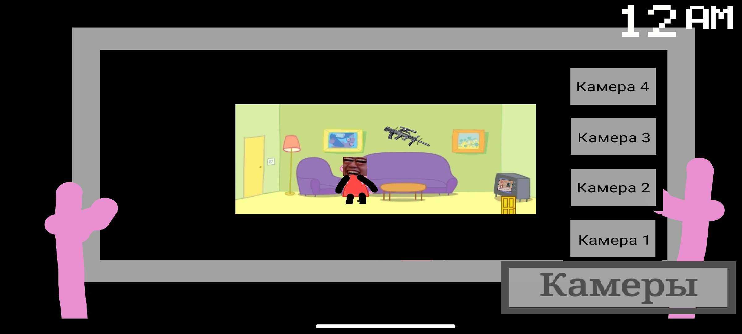 小猪佩奇五夜后宫金苹果魔改版