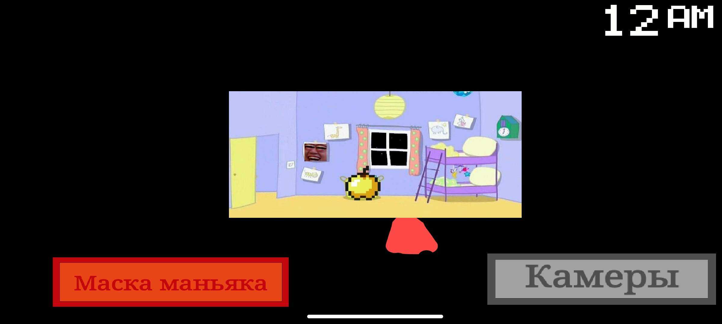 小猪佩奇五夜后宫金苹果魔改版