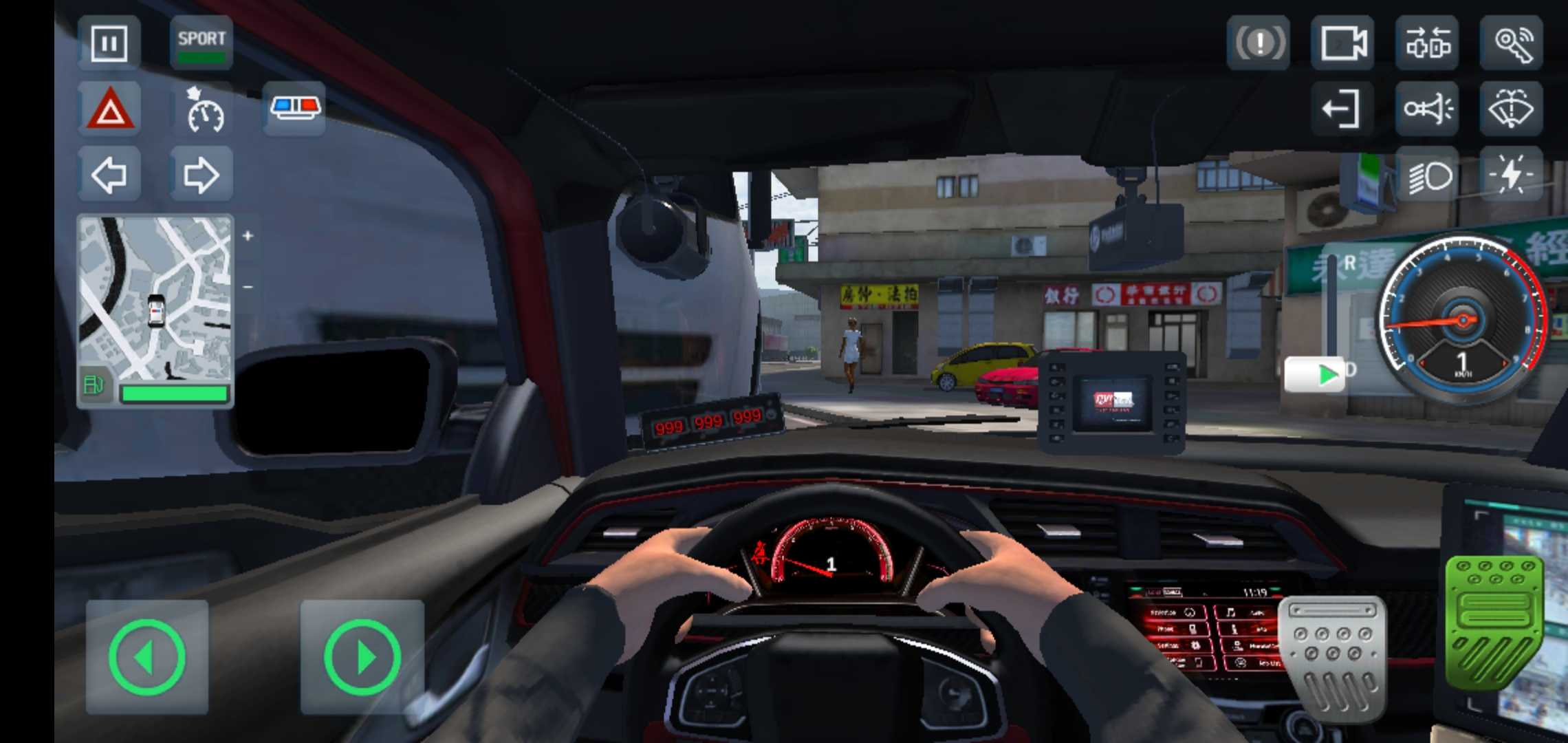 警察模拟器2025 警察模拟器2025