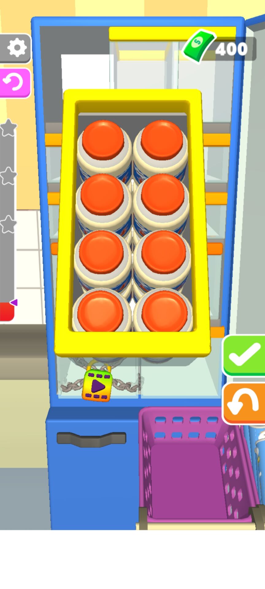 装满冰箱(辅助菜单) 装满冰箱(辅助菜单)