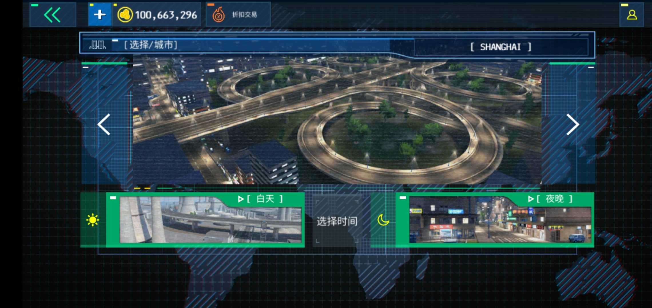 警察模拟器2025 警察模拟器2025