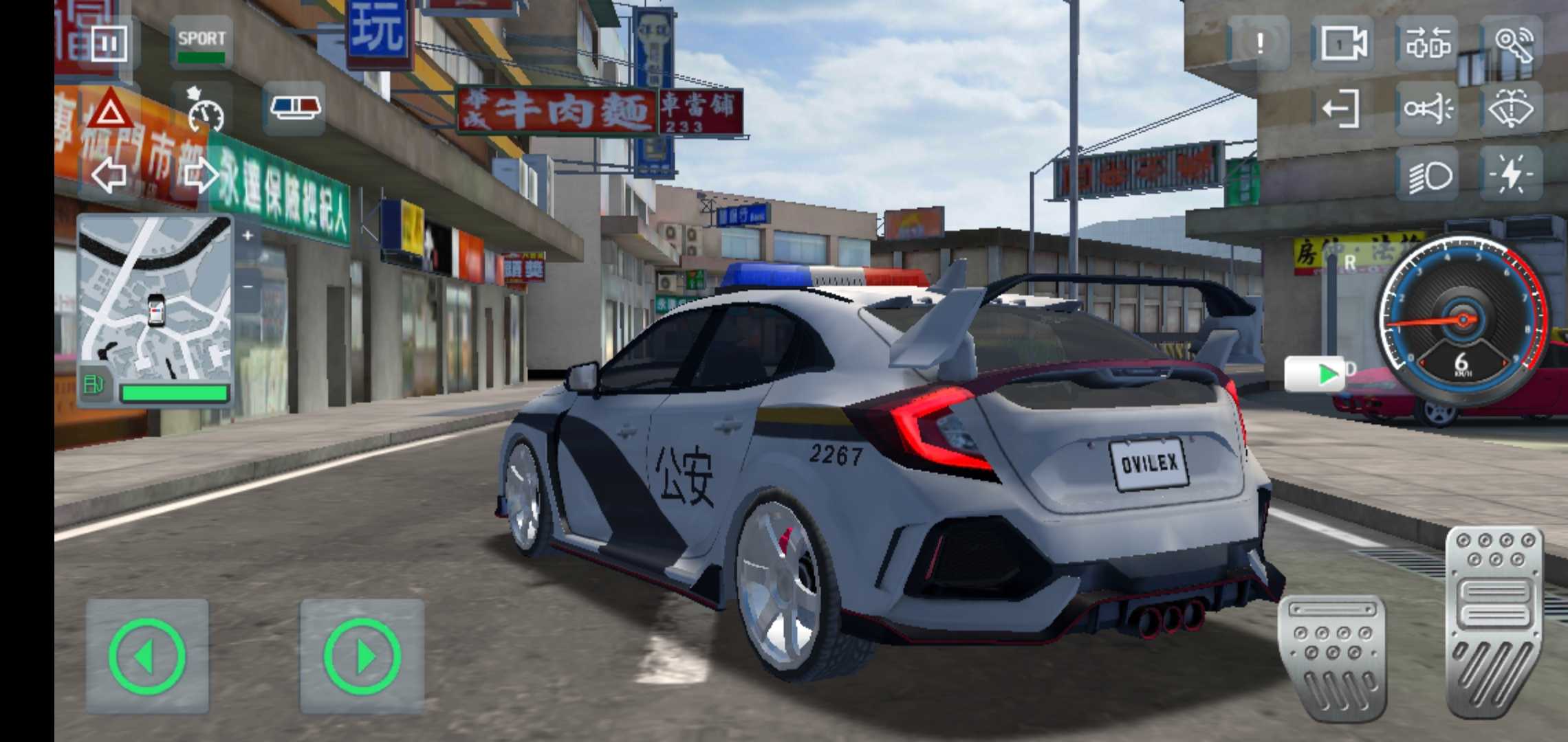 警察模拟器2025 警察模拟器2025