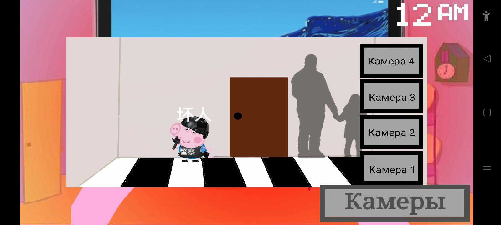 小猪佩奇的午夜后宫杰哥版 小猪佩奇的午夜后宫杰哥版